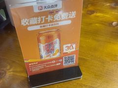 -长安后宰门水盆羊肉(新都心店)