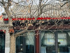 -京兆尹(雍和宫店)