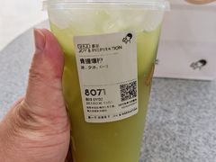 -喜茶(永旺梦乐城店)