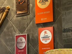 -赵记素斋·绿豆馅饼(钟楼小区店)