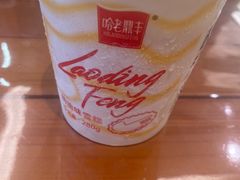 -老鼎丰(靖宇街总店)