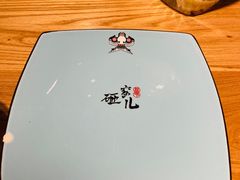 -方恒购物中心(望京小街店)