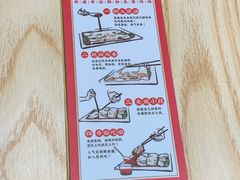 -荔银肠粉·非遗手藝(夫子庙店)