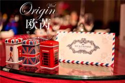点击看大图 -上海雅居乐万豪侯爵酒店·宴会厅