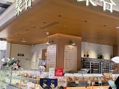 -檗谷·面包·咖啡·轻食(华贸天地店)