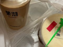 -茉沏(西园路店)