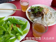 -张包铺(道外店)