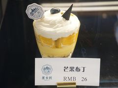 -SEN CASTLE城堡西餐(创意设计中心店)