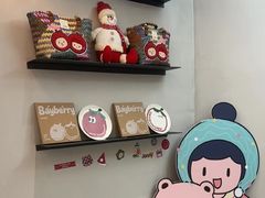 -静宜和她的朋友(星海广场店)