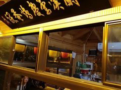 -兰庆鸡蛋馃(人民路店)