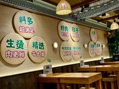 -云阿蛮云南生烫牛肉米线(奉贤路店)