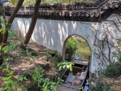 -秋霞圃