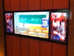 -星聚会KTV(苏州尹山湖歌林公园店)
