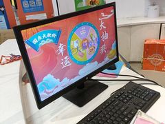 -卜蜂莲花(杨高北路店)
