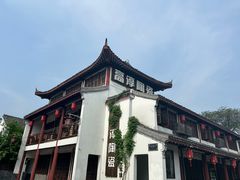 -高淳老街