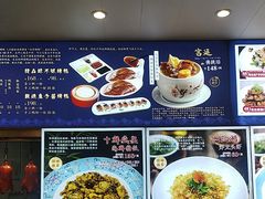 -北塘海鲜·天津菜(大光明桥旗舰店)
