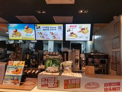 -麦当劳(开平潭江店)