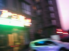 -孙三拨按摩(大纺店)