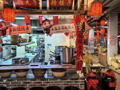 -印象鲵宴·张家界地标美食名片(溪布街店)