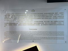 -顾正红纪念馆