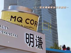 -陆家嘴中心绿地