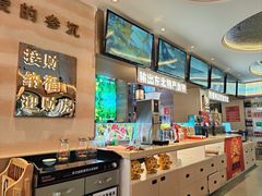 -遇东北林区铁锅炖(南开店)