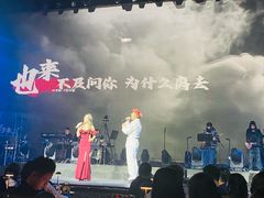 -赤红音乐现场(浦东金桥路店)