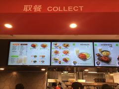 -永和大王(广渠店)