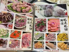 -濠轩阁特色生蚝火锅(水湾路店)
