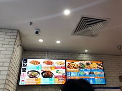 -西粉堂新疆米粉(朝外店)