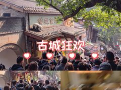-重庆十八梯传统风貌区