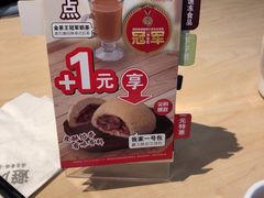 -避风塘(百联东郊店)
