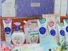 -国药中服免税(北京坊店)
