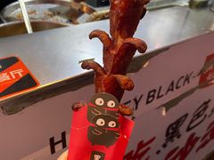 -黑色经典臭豆腐·湖南特产(坡子街店)