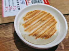-状元王过桥米线(黄埔至泰广场店)