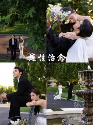 点击看大图 -城市花园婚纱摄影