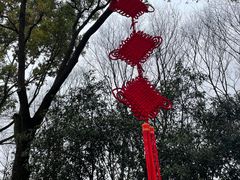 -上海方塔园