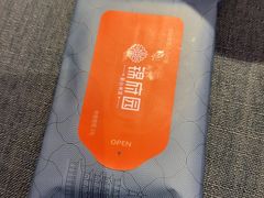 -锦府园·新台州菜(合生汇店)
