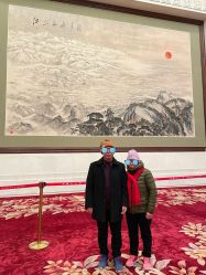 -人民大会堂宾馆·宴会厅