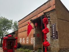 -白鹿原影视城