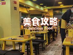 -望京小腰(北京总店)