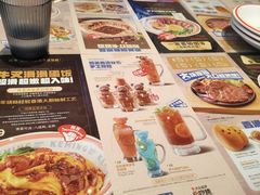 -克茗冰室(光明N次方公园店)