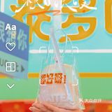 他家奶茶口感不一般的独特，必打卡袋装奶茶