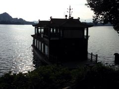 -千岛湖城中湖游船码头