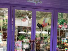 -恋物百货商店(华侨城店)