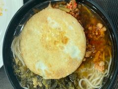 -华港雅阁酒店中餐厅·申汇轩