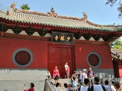 少林寺正门-少林寺景区