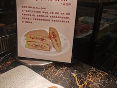 -长沙富力万达文华酒店