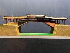 -温州博物馆
