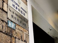 -大馆(前中区警署建築群)